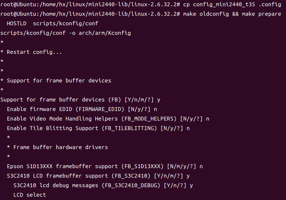 执行make oldconfig && make prepare